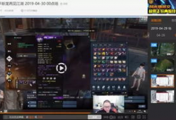 逆水寒91直播,揭秘古风江湖的奇幻之旅